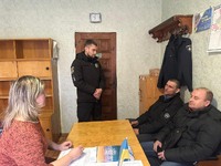 Попереджувально-профілактичний захід щодо запобігання правопорушенням серед молоді