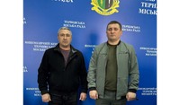 У Тернівці призначено радника міського голови з питань ветеранського простору
