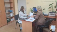 Робоча зустріч щодо іноземців