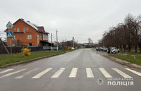 На Полтавщині поліція встановлює обставини ДТП, в якій травмована пішохідка