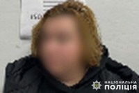 Поліцейські Тернопільщини викрили аферистку, яка видавала себе за юристку та видурила у потерпілих понад 94 000 гривень
