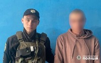 Поліція м. Кривий Ріг викрила підозрюваного у пограбуванні дитини