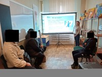 «Зміцнення громадського здоров’я»