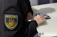 Поліцейські Черкащини викрили золотонісця, який видавав себе за військового та виманював з людей гроші