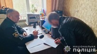 Забив до смерті палицею: Криворізькі поліцейські затримали підозрюваного