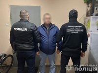 Закарпатські правоохоронці затримали жителя Києва за підозрою в організації незаконної переправи військовозобов’язаних через кордон