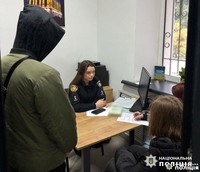 Правоохоронці встановили осіб, що причетні до підпалу заводу у Рівному