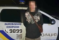 Під час патрулювання поліцейські охорони Кропивницького виявили заборонені речовини у місцевого жителя