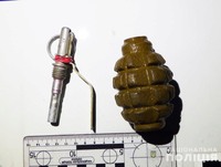 Бердичівські поліцейські затримали містянина з гранатою в кишені