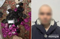 У Хмельницькому поліцейські затримали наркоторговця