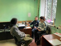 "Інструмент впливу на правопорушників задля убезпечення суспільства"
