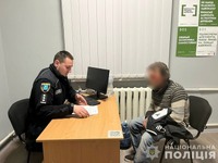 На Охтирщині поліцейські затримали чоловіка, який вдарив ножем жінку
