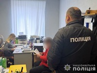 Поліція викрила керівника комунального підприємства на привласненні майже пів мільйона гривень бюджетних коштів