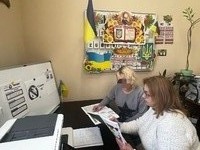 Проходження  пробаційної програми – можливість до позитивних  змін