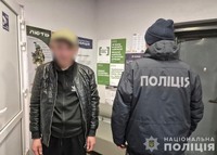 Роменські поліцейські викрили чоловіка у крадіжці з банківського рахунку