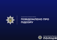 У Львові поліцейські затримали неповнолітнього за підозрою у пограбуванні чоловіка на зупинці громадського транспорту