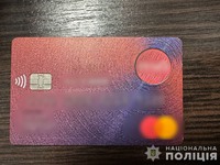 Через мобільний застосунок односельця перевів собі понад 44 тисячі гривень, викрав мобільний телефон та срібну прикрасу: поліцейські Вінниччини встановили фігуранта
