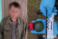 На Летичівщині поліцейські оголосили підозру чоловікові, у якого виявили бойову гранату