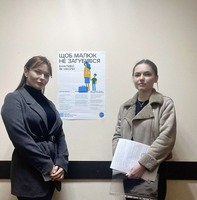 Співпраця Довгинцівського районного відділу з питань пробації з Центром соціальних служб для сім’ї, дітей та молоді.