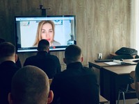 Онлайн-лекція для студентів ДонДУВС: Досудова доповідь як важливий інструмент судового процесу