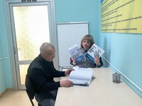 Продовжуємо пробаційну програму ««Подолання агресивної поведінки»