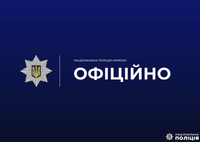 Поліцейські встановили особу, причетну до вбивства собаки на Рівненщині