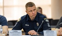 На Великдень поліція Дніпропетровщини перейде на посилений режим роботи