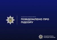 У Шептицькому поліцейські затримали зловмисницю, яка поранила ножем знайомого