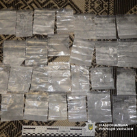 Столичні оперативники затримали мешканця Деснянського району за торгівлю психотропами