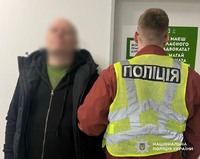 Поліцейські затримали чоловіка, який збував кокаїн на території столиці
