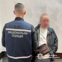 Поліцейські затримали уманчанина, який «замінував» державну установу