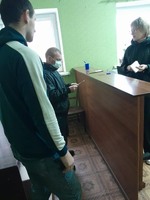 Дистанційний пункт доступу до безоплатної правової допомоги на базі сектору пробації