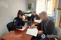 У Павлограді за підозрою у пограбуванні затримано 39-річного місцевого жителя