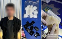 У Хмельницькому поліцейські затримали 28-річного «закладчика» синтетичних наркотиків