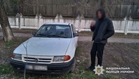 На столичній Дарниці поліцейські затримали чоловіка, який незаконно заволодів автомобілем