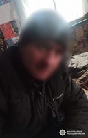 На Полонщині слідчі оголосили підозру чоловікові, який обікрав 68-річного пенсіонера