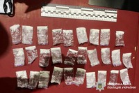 У Вінниці оперативники затримали 27-річного наркозакладчика