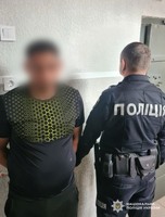 На Закарпатті поліція затримала двох підозрюваних у заподіянні тяжких тілесних ушкоджень потерпілим
