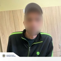 Вихопив у пенсіонера гаманець - на Львівщині поліцейські оперативно затримали зловмисника, причетного до пограбування
