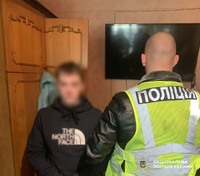Правоохоронці викрили молодика, який займався збутом наркотичних речовин у Святошинському районі