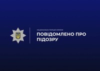Поліцейські повідомили молодику про підозру у крадіжці коня та гужового возу
