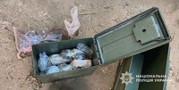 Поліцейські Дніпра затримали місцевого жителя за незаконне зберігання зброї