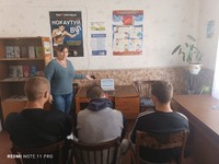 Порядок отримання безоплатної правової допомоги для клієнтів Кременчуцького відділу пробації