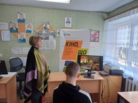 Усвідомлення наслідків трагедії через кінематограф