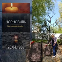 Пам’ятаємо чернобильську трагедію