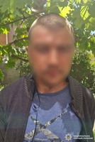У Вінниці оперативники затримали фігуранта, який пограбував жінку