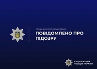 Поліцейські Кривого Рогу затримали 51-річного чоловіка за нанесення тяжких тілесних ушкоджень