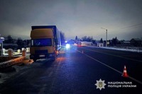 Слідчі Тернопільщини завершили розслідування смертельної автопригоди