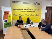 Долаючи залежність: нові можливості у пробаційному процесі