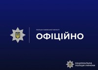 Маніпуляції на горі: на Львівщині затримали підозрюваного у шахрайстві, який видурював у матері полеглого воїна 4000 доларів, — Нацполіція
